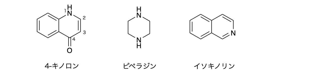 解説画像